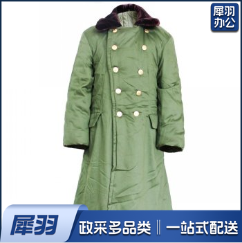 劳保棉服 防寒保暖绿军大衣 （160cm-185cm）