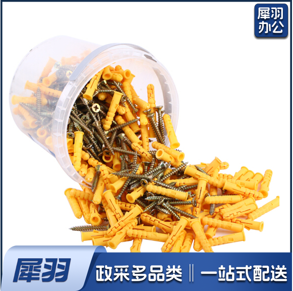 塑料胀管（φ6）