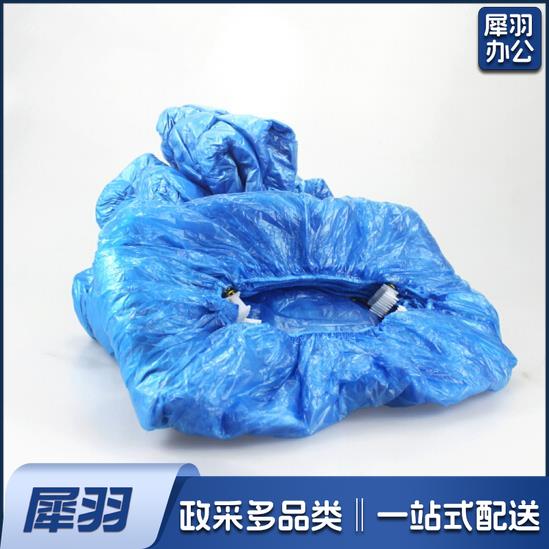 100只装一次性T型鞋套 全自动智能鞋套机家用商用公共场所办公脚鞋套机配套鞋套 (鞋套机专用)