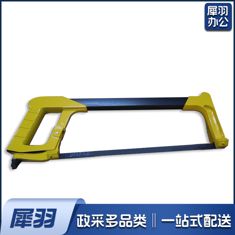  12＂300mm 铝合金方管锯