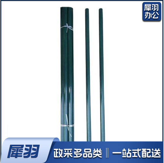 隔离防护网  立柱   50*50mm   0.8mm厚