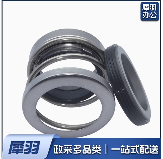 管道泵水泵机械密封配件 密封圈109-20 货号：YC