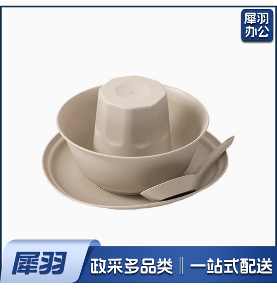 稻壳一次性餐具 原色260ml稻壳碗+碟+杯+竹筷   20套起订 