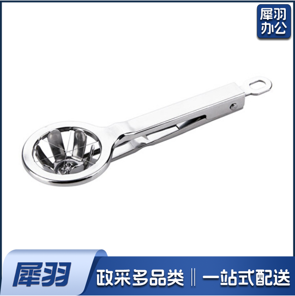 切蛋器 不锈钢切蛋器  不锈钢分割器  货号：HXE