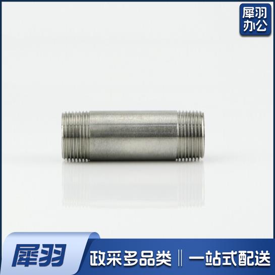 六分不锈钢直接