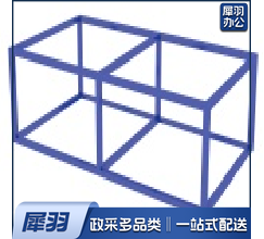 紧急避险训练器材2440×740×1300