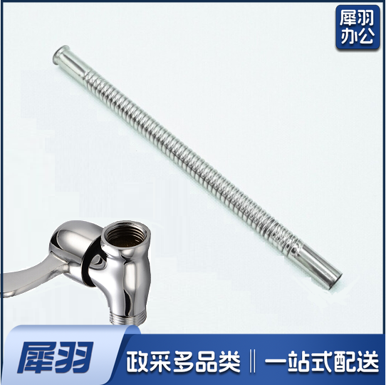 开关式直通阀  开挂式小便冲洗阀