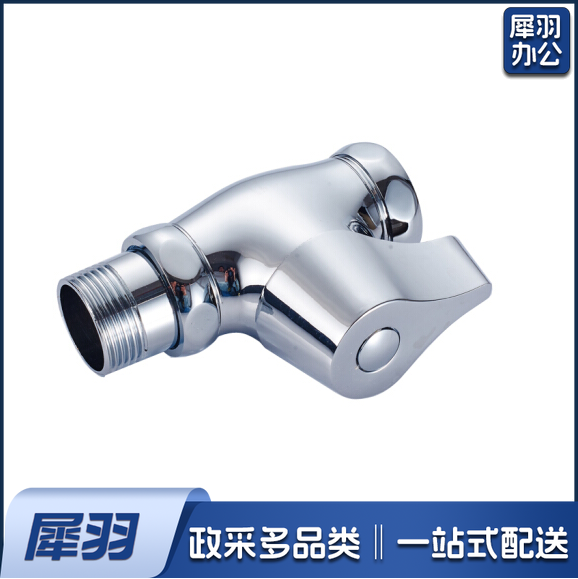 1寸旋钮式直通阀高80mm