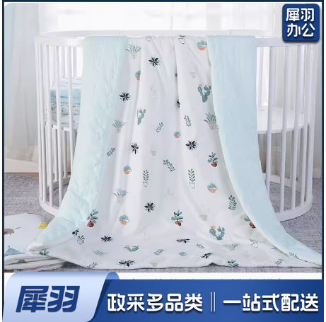 婴儿被子  夹棉空调被 一体绗缝可水洗机洗  120*100cm 货号：LJ