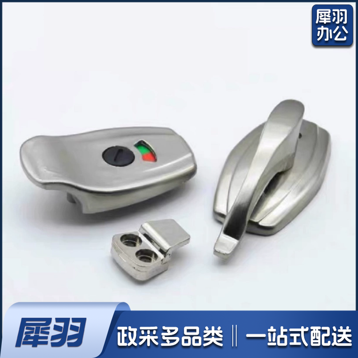 卫生间隔断门锁  锌合金有无人指示锁 门扣  货号：LJ