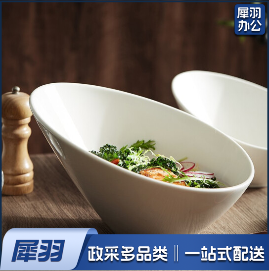 中式异形不规则陶瓷斜口碗  水滴碗-大号