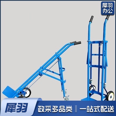 氧气搬运手推车 蓝/灰白 颜色随机  货号：HXE