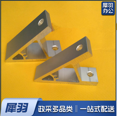 工业铝型材45度角件铝合金45°支架4040斜度内角码连接配件