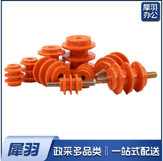 地排底座柱  绝缘柱    货号：HXE
