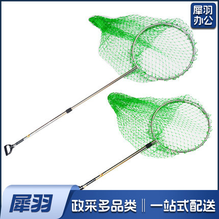 不锈钢伸缩防暴钢叉抓捕网兜约束抓捕器猫狗捕抓器 保安安保器材