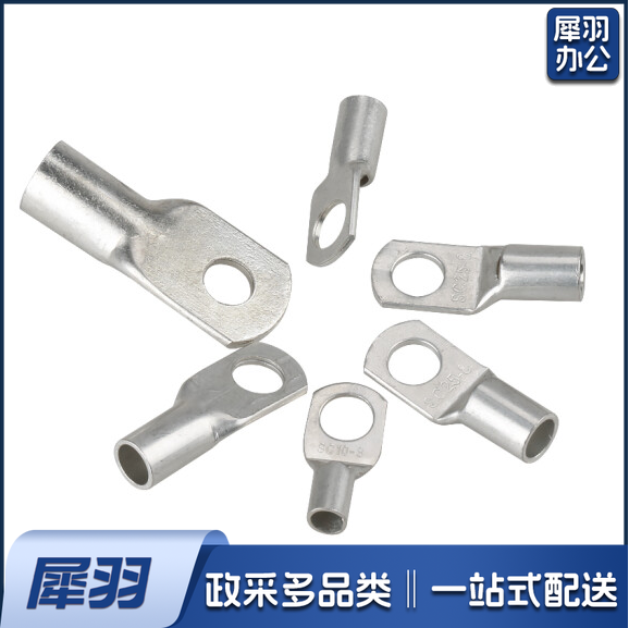 快速接线铜鼻子   快速压线端子SC10-8