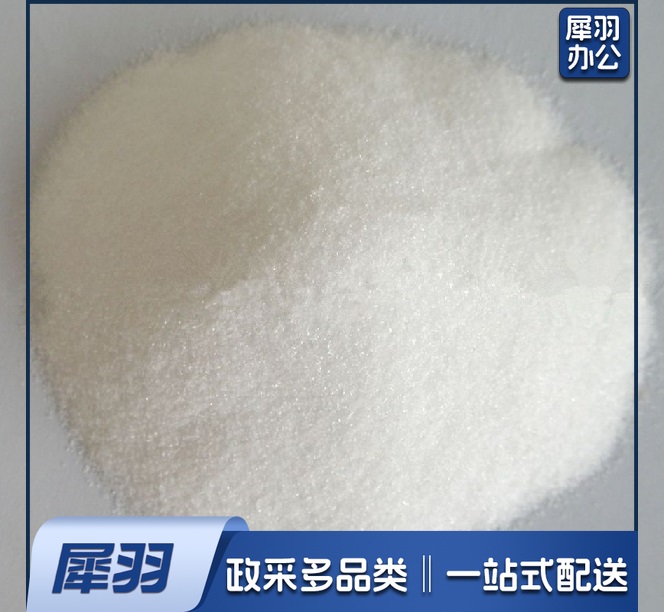 白色金刚砂 优质白刚玉沙子 120目  25KG/袋