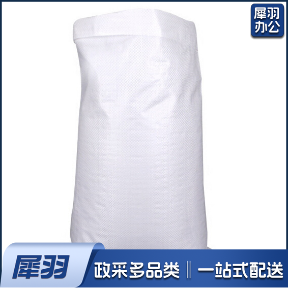 白色编织袋沙袋 （含沙）  尺寸：50*80cm   货号：JC