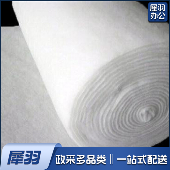 土工布无纺布  尺寸约3.5*33米  货号：JC