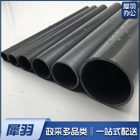 地埋喷头外接塑料管 4分 4米/根 货号：ZF