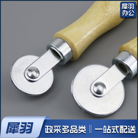 更换纱窗网压条压纱轮器安装工具门窗滑轮窗纱网胶条省力压轮滚轮  SYB-0112