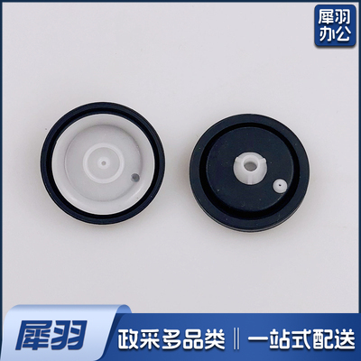 小便斗感应器配件  小便龙头膜片   货号：NK