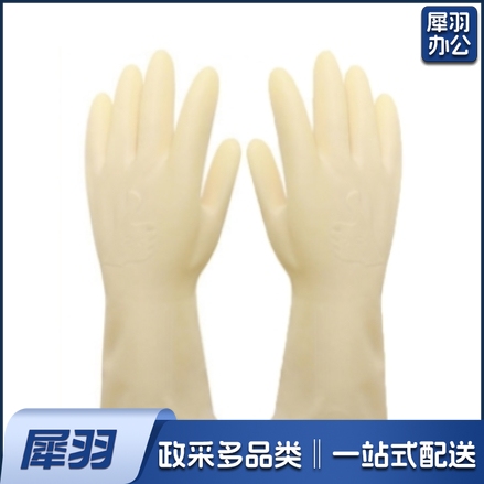  耐酸碱手套 加厚橡胶手套  L码