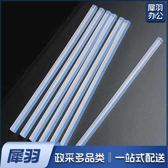 热熔胶棒 高粘热熔胶条  10*180mm