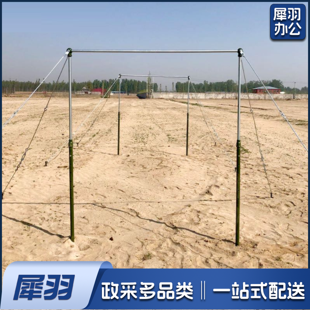 单杠  户外单杠  军用单杠