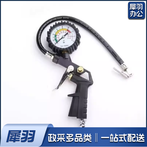 汽车胎压表 高精度胎压枪气压表