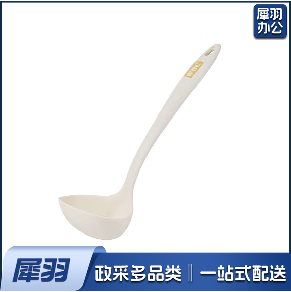 家用硅胶耐高温勺子   硅胶勺  货号：YC