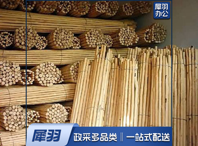 白蜡杆  武术棍  齐眉棍表演棍