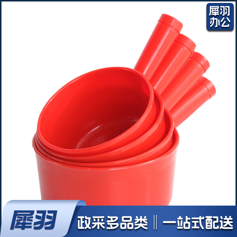 塑料水舀子厨房家用水舀子