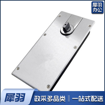 地弹簧  无框门有框门玻璃门木门地轴配件