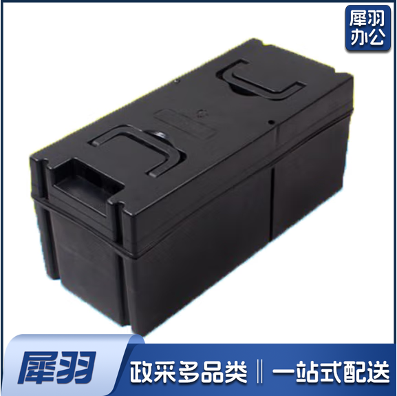 电池盒  电动车电池盒  单盒 货号：JC