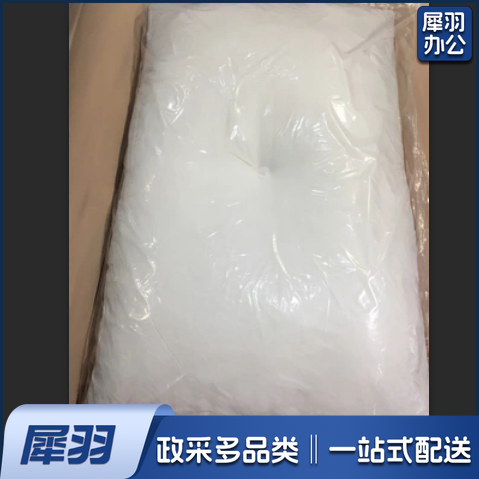 枕芯   五星级酒店枕头成人护颈枕  家用枕芯