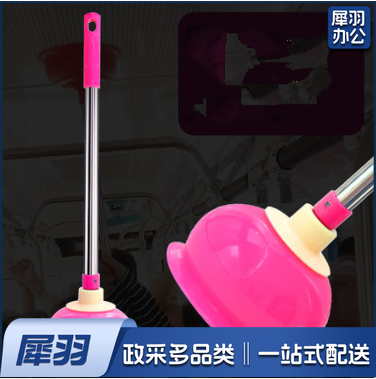 皮搋马桶吸拔子管道疏通神器通厕所抽子强力家用吸盘堵塞工具