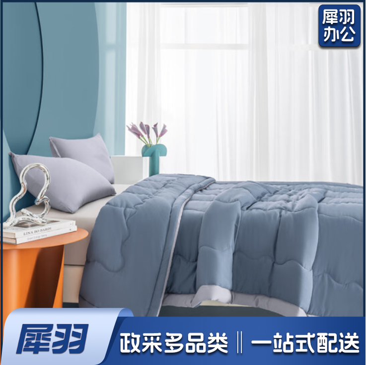 安睡宝春秋被宿舍单人空调被 轻奢蓝150x200cm