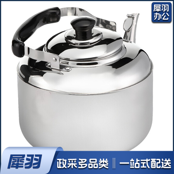 5L热水壶  不锈钢水壶  烧水壶  货号：YC