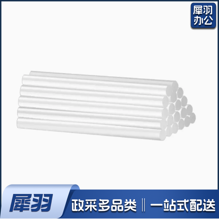热熔胶棒 高粘热熔胶 家用强力手工胶水 11mm*270mm   10根 货号：JC