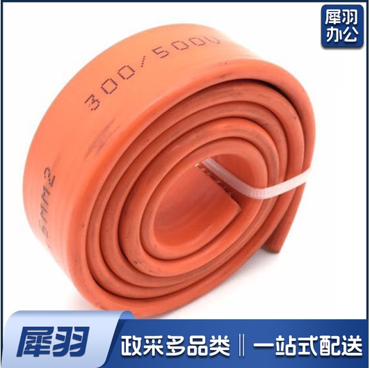 行车扁平电缆TVVB/YFFB  3*1平米电动门伸缩门柔软专用扁线 20米/盘