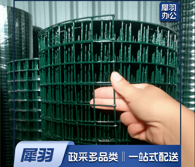 铁丝网围栏网护栏网1.5*2.3*3*18米