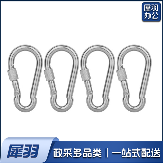 304安全称重保险弹簧扣快挂扣  M6带母弹扣  货号：ZF