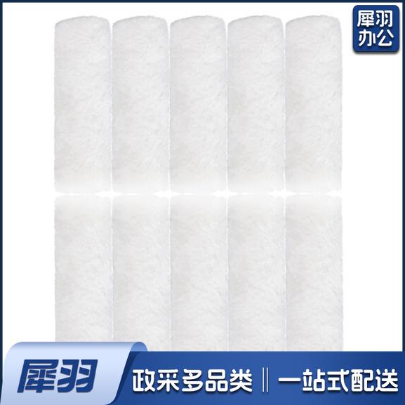 4寸羊毛滚筒刷  刷油漆乳胶漆涂料