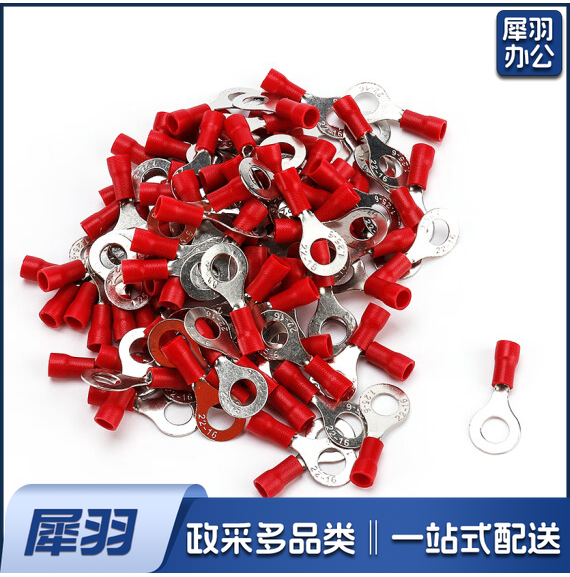 RV系列圆形预绝缘端头接线端子冷压端头 RV1.25-6   1000个/包  货号：YC