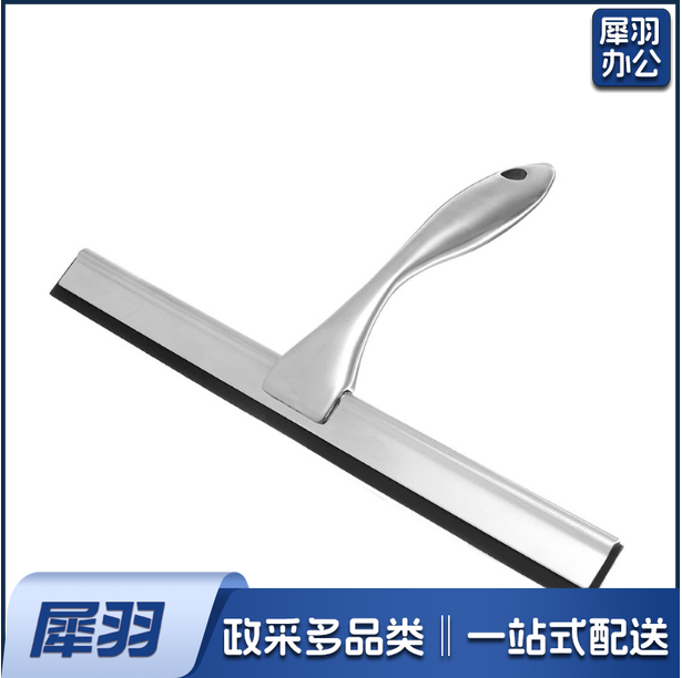 304不锈钢玻璃刮水器  地板刮   货号：YC
