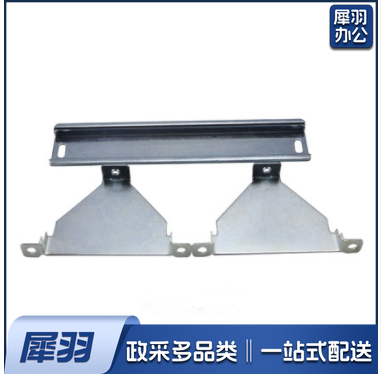 GY4空开盒面罩防水透视窗  空开面罩2位 带支架