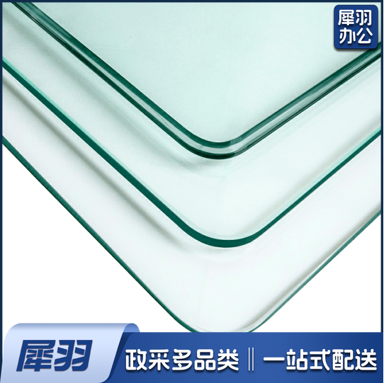 中空玻璃   钢化玻璃  1200*690mm  厚约20mm 货号：YC