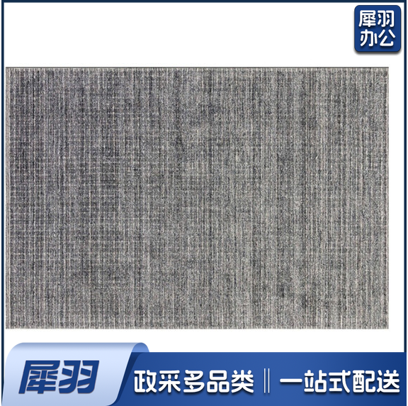 纤维地毯  每平米价  货号：GD