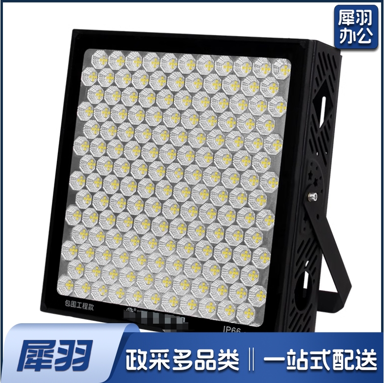 LED投光灯  强光探照灯 户外塔吊灯  1000W   货号：JC